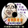 香港6合和彩历史开奖记录2024年